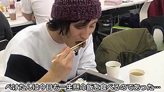 Gay Guys Eat Meat Raw