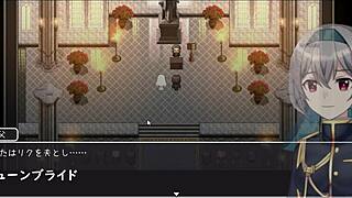 Newlywed wife Megu's corruption trial subtitles