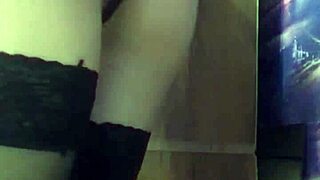 Milf neighbor fingers pussy on public webcam