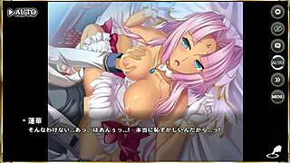 i check sun quan shikifuku scene details