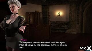 Mature woman bathing in treasureofnadia anime episode 2 scene 13