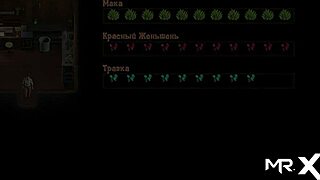 mature pussy getting fucked in library?