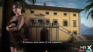 mature pussy getting fucked in library?