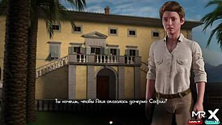 mature pussy getting fucked in library?