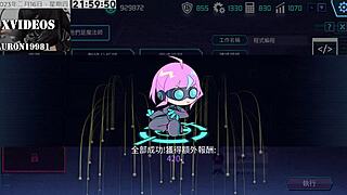 Ai Ai's Machine Girl Training Formula Part 9