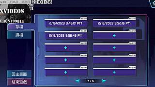 Ai Ai's Machine Girl Training Formula Part 9