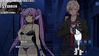 Ai Ai's Machine Girl Training Formula Part 9