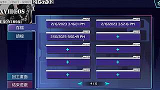 Ai Ai's Machine Girl Training Formula Part 9