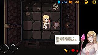 Did ratman deflower Sally?