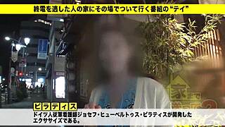 Full Version of Scene 277dcv-139