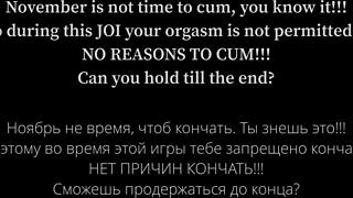 Quick cummer training challenge