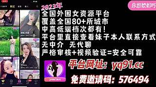 Watch The Cum Drip From Her Busty Tits After That Intense Creampie? She Was So Comfortable!