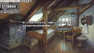 tail of desire unfolds with sexy anime indian hentai sex