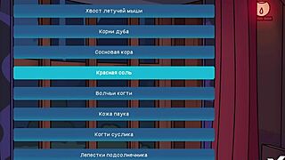 Camp Pinewood Costumes In Game Episode 1 30