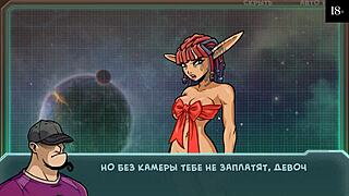 Want to see star channel 34 part 8?