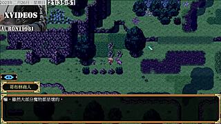 Tail of Desire Part 6: Sexy Indian Hentai Sex Adventure