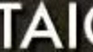 Nude anime characters relax on ecchi beach with music.