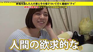 Full version https bit ly 2nn0nrd - asian amateurs blowjob and facial.