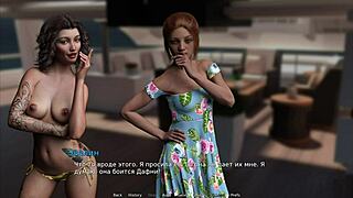 I filled Waterworld with my cum in episode 55