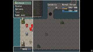 yuka scatters shards of yokai pornplay hentai game ep 4, stripping in front of a pervy stranger with huge boobs