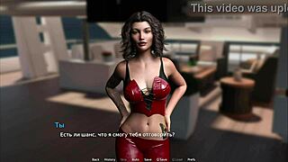 I filled Waterworld with my cum in episode 55