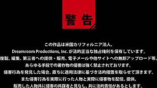 I signed the newspaper subscription with Mai Odaka.