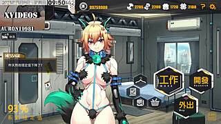 Ai Aino Machine Girl Training Part 17