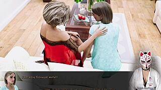 blonde in stockings at office game special request