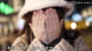 Cute College Girl on a Night Date, Sensitive to Beer and Pushing Her Hips