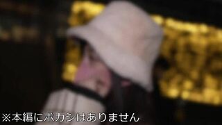 Cute College Girl on a Night Date, Sensitive to Beer and Pushing Her Hips