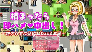 In this new porn hentai game, a CUTE BLONDE has SEX with MEN