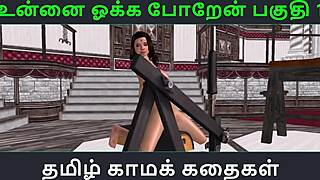 Tamil Animated Story Of Girl With Toy