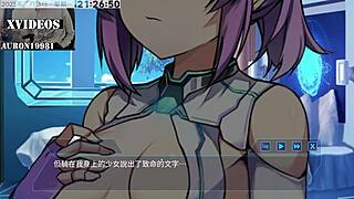 ai ai-nuo machine girl training formula part 1