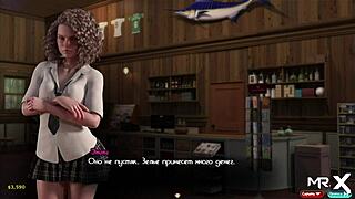 in treasure of nadia, milf caresses pussy with big cock and cums