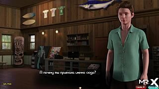 Treasure of Nadia: Cum on Customer in Hentai Adventure! Episode 1-20