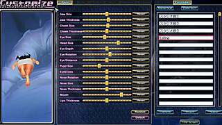 premium 18+ play darkness guia part 1