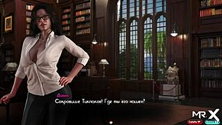 in treasure of nadia, milf caresses pussy with big cock and cums