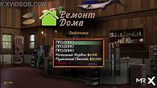 I wonder where my boyfriend wants his big cock in my ass for creampie.