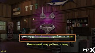 I wonder where my boyfriend wants his big cock in my ass for creampie.