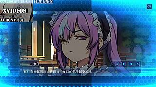 Ai愛諾-機娘育成方程式 第8部 Detailed Hentai Sex Scenes