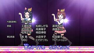 Japan animated cartoon and Asia woman adult video