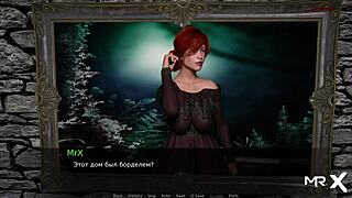 Dusklightmanor - Do You Have Any Plans for Today E1 23