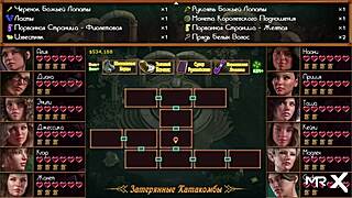 Treasureofnadia performs E3 striptease dance 115