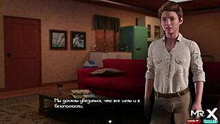 girls get wet, where's the towel in treasure of nadia?