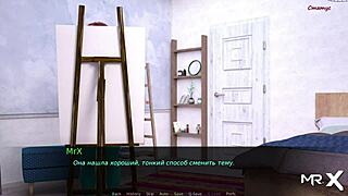 Dusklightmanor - Do You Have Any Plans for Today E1 23