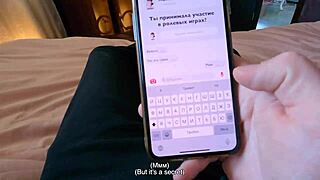 أخ الزوج ينيك أخته قوي باستخدام تطبيق لعبة محرمة خفية سكس محارم