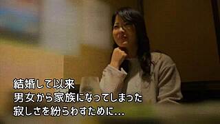 I Crave Wild Nights Riding Like a Cowgirl