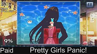 Pretty Girls Panic in Game!