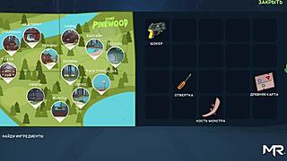 Camp Pinewood Unlocks Special Reward With Uncensored Hentai Blowjob