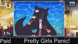 Pretty Girls Panic in Game!